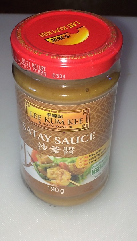 Satay Sauce jar.jpg