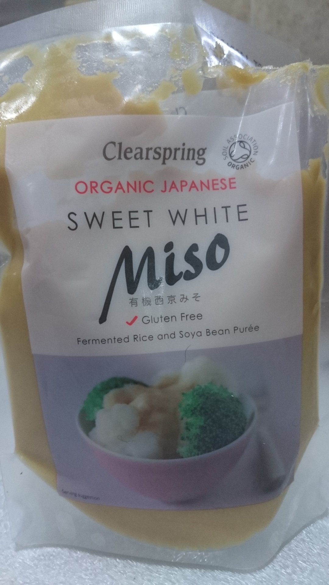 White Miso Paste.jpg